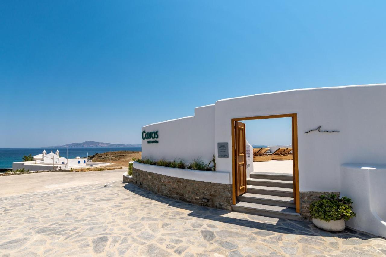 Cavos Aparthotel Агиос Состис Екстериор снимка